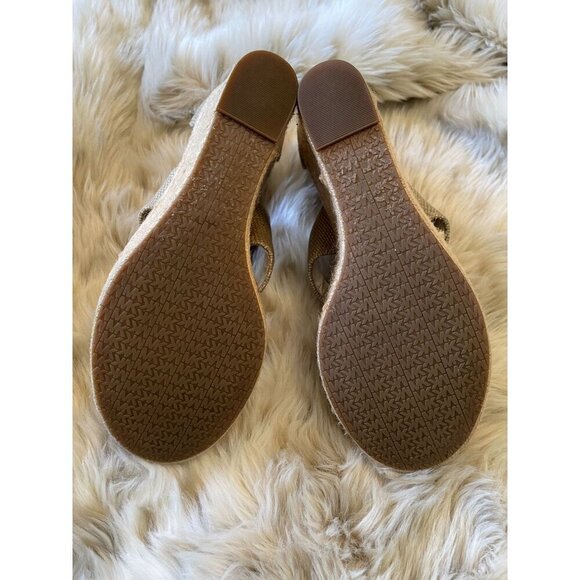 Michael Kors Beige Wedge Heels With Zipper & Basket Weave Design - Picture 8 of 9